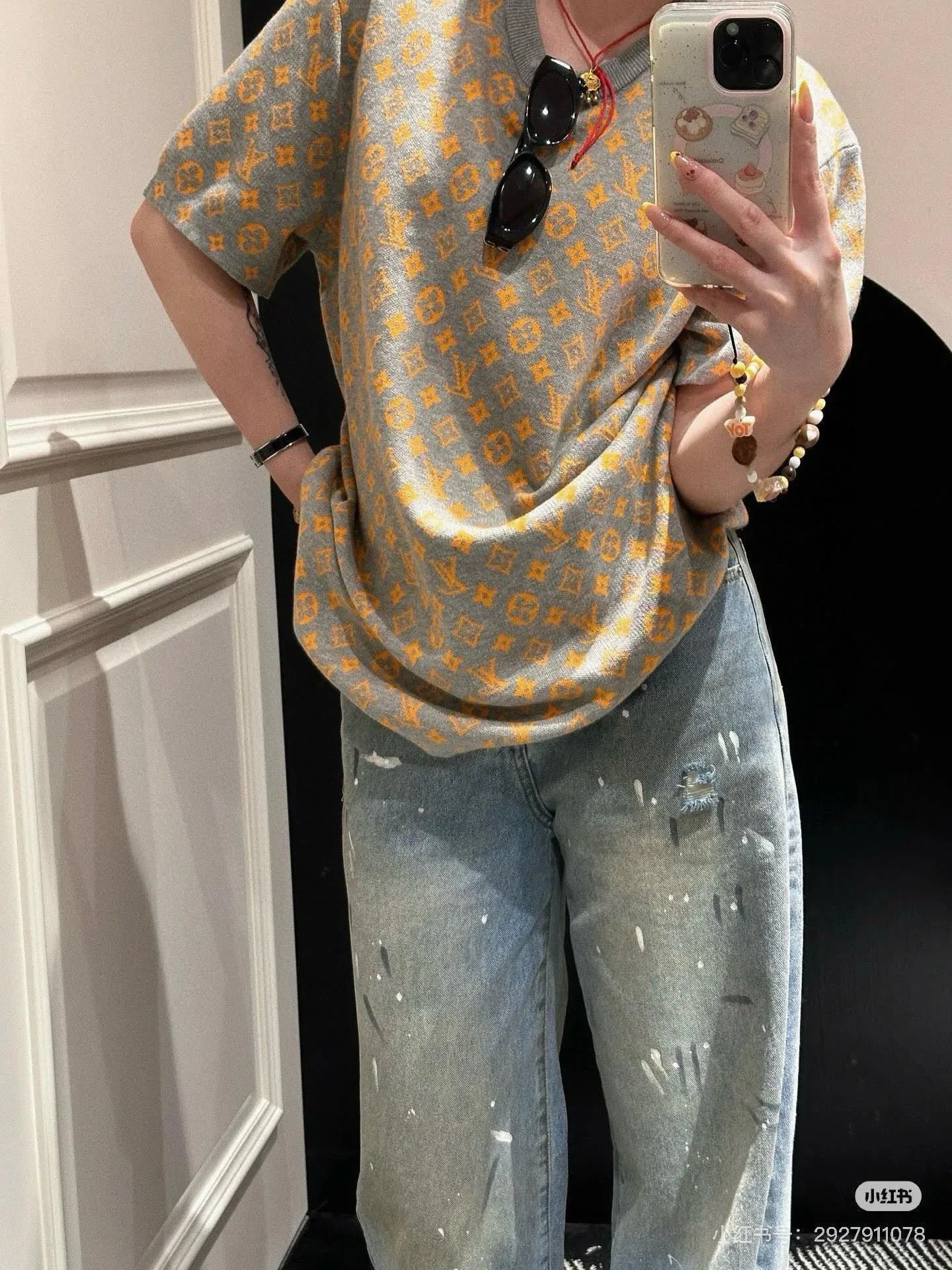 Louis Vuitton/